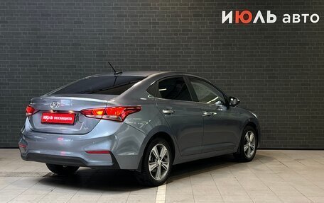 Hyundai Solaris II рестайлинг, 2017 год, 1 260 000 рублей, 5 фотография