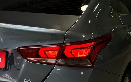 Hyundai Solaris II рестайлинг, 2017 год, 1 260 000 рублей, 9 фотография