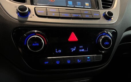 Hyundai Solaris II рестайлинг, 2017 год, 1 260 000 рублей, 13 фотография