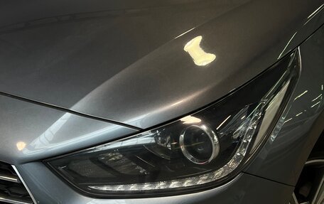 Hyundai Solaris II рестайлинг, 2017 год, 1 260 000 рублей, 7 фотография