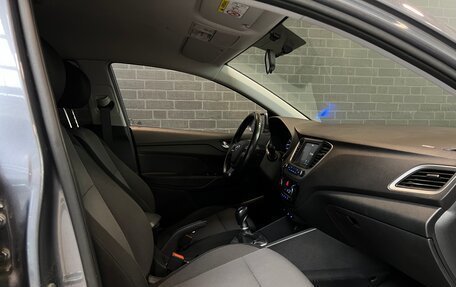 Hyundai Solaris II рестайлинг, 2017 год, 1 260 000 рублей, 11 фотография