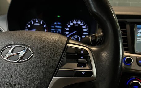 Hyundai Solaris II рестайлинг, 2017 год, 1 260 000 рублей, 18 фотография