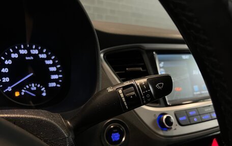 Hyundai Solaris II рестайлинг, 2017 год, 1 260 000 рублей, 20 фотография