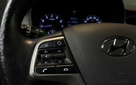 Hyundai Solaris II рестайлинг, 2017 год, 1 260 000 рублей, 19 фотография