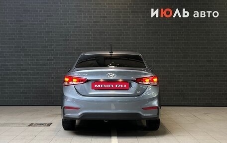 Hyundai Solaris II рестайлинг, 2017 год, 1 260 000 рублей, 6 фотография
