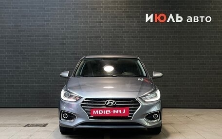 Hyundai Solaris II рестайлинг, 2017 год, 1 260 000 рублей, 2 фотография
