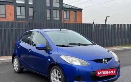 Mazda 2 III, 2008 год, 399 000 рублей, 2 фотография
