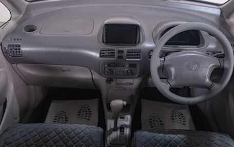Toyota Corolla Spacio II, 2000 год, 549 000 рублей, 10 фотография
