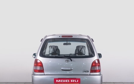 Toyota Corolla Spacio II, 2000 год, 549 000 рублей, 5 фотография
