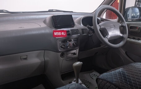 Toyota Corolla Spacio II, 2000 год, 549 000 рублей, 17 фотография