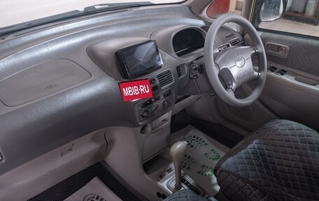 Toyota Corolla Spacio II, 2000 год, 549 000 рублей, 16 фотография