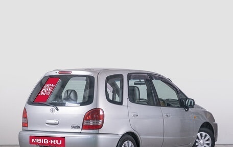 Toyota Corolla Spacio II, 2000 год, 549 000 рублей, 7 фотография