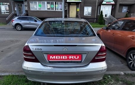 Mercedes-Benz C-Класс, 2001 год, 630 000 рублей, 4 фотография