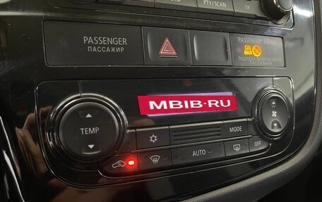 Mitsubishi Outlander III рестайлинг 3, 2014 год, 1 549 000 рублей, 15 фотография
