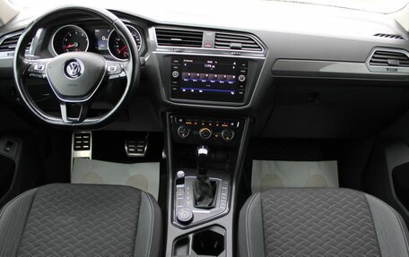 Volkswagen Tiguan II, 2018 год, 2 279 000 рублей, 19 фотография