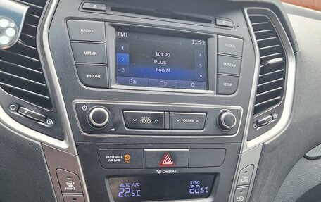 Hyundai Santa Fe III рестайлинг, 2017 год, 2 200 000 рублей, 2 фотография