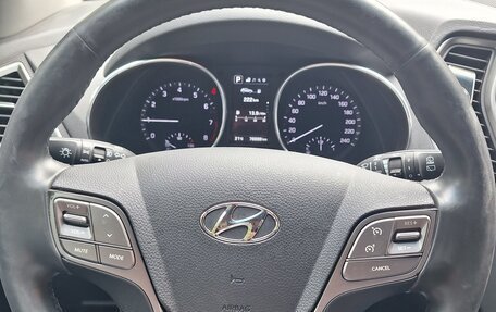 Hyundai Santa Fe III рестайлинг, 2017 год, 2 200 000 рублей, 16 фотография