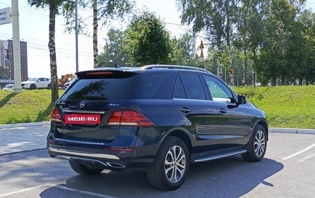 Mercedes-Benz GLE, 2017 год, 3 999 000 рублей, 9 фотография