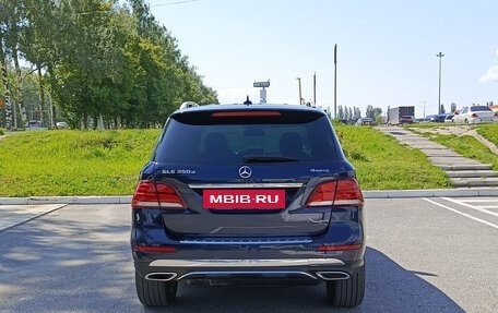 Mercedes-Benz GLE, 2017 год, 3 999 000 рублей, 10 фотография