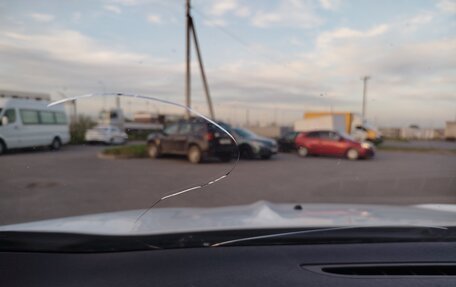 Ford Kuga III, 2012 год, 1 060 000 рублей, 10 фотография