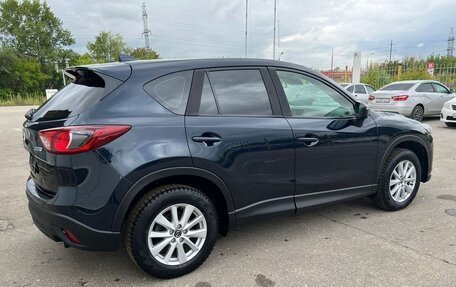 Mazda CX-5 II, 2017 год, 2 049 000 рублей, 6 фотография