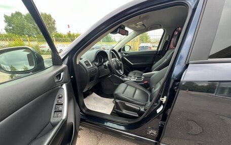 Mazda CX-5 II, 2017 год, 2 049 000 рублей, 7 фотография
