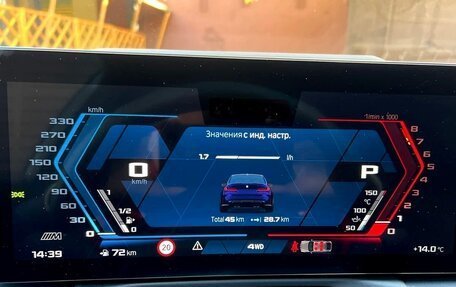BMW M3, 2021 год, 7 190 000 рублей, 23 фотография