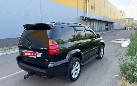 Lexus GX I, 2003 год, 2 550 000 рублей, 4 фотография