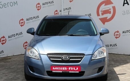 KIA cee'd I рестайлинг, 2008 год, 470 000 рублей, 5 фотография