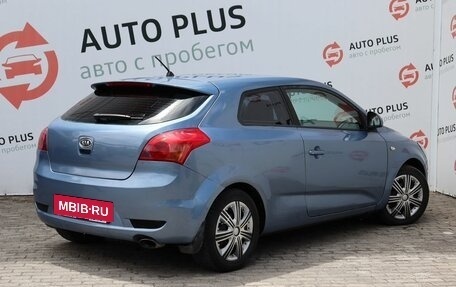 KIA cee'd I рестайлинг, 2008 год, 470 000 рублей, 2 фотография