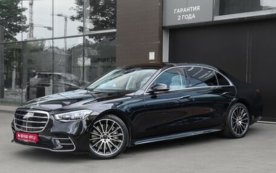 Mercedes-Benz S-Класс, 2021 год, 13 000 000 рублей, 1 фотография