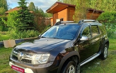 Renault Duster I рестайлинг, 2016 год, 840 000 рублей, 1 фотография