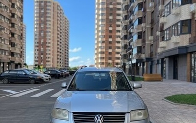 Volkswagen Passat B5+ рестайлинг, 2002 год, 395 000 рублей, 1 фотография