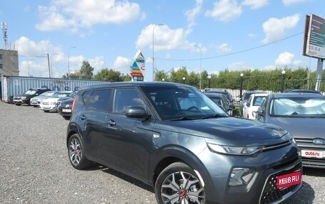 KIA Soul III, 2019 год, 1 500 000 рублей, 1 фотография