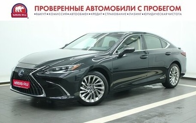 Lexus ES VII, 2022 год, 4 738 000 рублей, 1 фотография