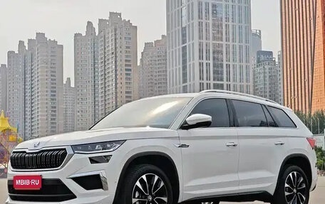 Skoda Kodiaq I, 2022 год, 2 640 065 рублей, 1 фотография
