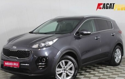 KIA Sportage IV рестайлинг, 2018 год, 1 899 000 рублей, 1 фотография