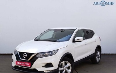 Nissan Qashqai, 2019 год, 1 960 000 рублей, 1 фотография