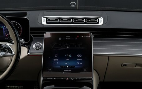 Mercedes-Benz S-Класс, 2021 год, 13 000 000 рублей, 20 фотография