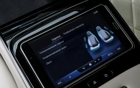 Mercedes-Benz S-Класс, 2021 год, 13 000 000 рублей, 13 фотография