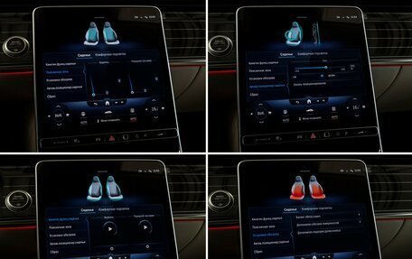 Mercedes-Benz S-Класс, 2021 год, 13 000 000 рублей, 28 фотография
