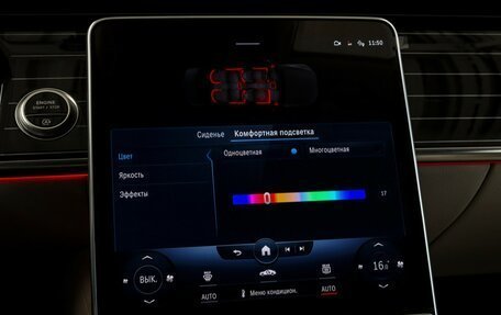 Mercedes-Benz S-Класс, 2021 год, 13 000 000 рублей, 27 фотография