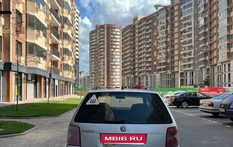 Volkswagen Passat B5+ рестайлинг, 2002 год, 395 000 рублей, 4 фотография
