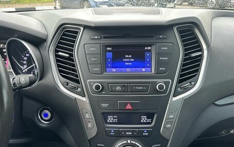 Hyundai Santa Fe III рестайлинг, 2018 год, 2 149 000 рублей, 17 фотография