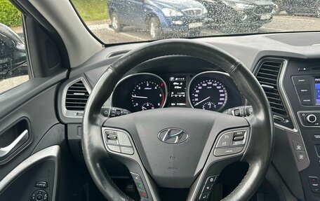 Hyundai Santa Fe III рестайлинг, 2018 год, 2 149 000 рублей, 19 фотография