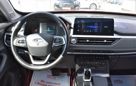 Chery Tiggo 7 Pro, 2021 год, 1 549 000 рублей, 18 фотография