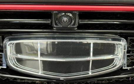 Geely Coolray I, 2023 год, 1 999 000 рублей, 9 фотография