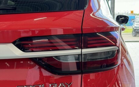 Geely Coolray I, 2023 год, 1 999 000 рублей, 13 фотография