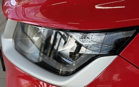 Geely Coolray I, 2023 год, 1 999 000 рублей, 12 фотография