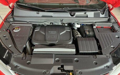 Geely Coolray I, 2023 год, 1 999 000 рублей, 15 фотография